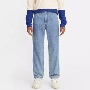 ‼️𝐋𝐞𝐯𝐢𝐬‼️𝐒𝐭𝐚𝐲 𝐋𝐨𝐨𝐬𝐞 𝐁𝐨𝐱𝐞𝐫 𝐓𝐚𝐩𝐞𝐫‼️𝐂𝐨𝐭𝐭𝐨𝐧/ 𝐇𝐞𝐦𝐩